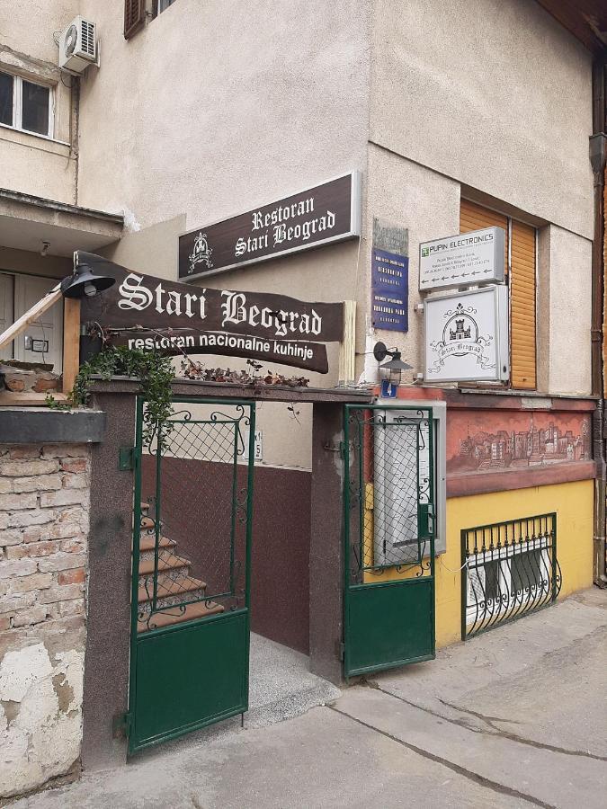 Studio Prim Belgrad Zewnętrze zdjęcie